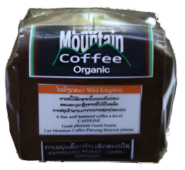 ກາເຟ ລາວມ້າວເທນ Wild kingdom