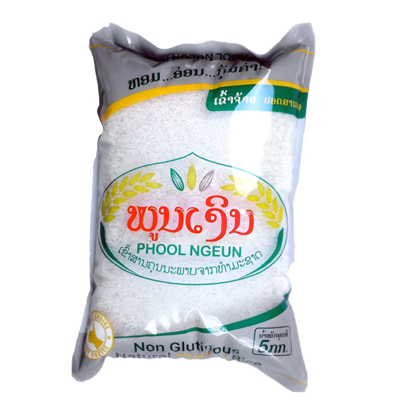 ເຂົ້າໜຽວທຳມະຊາດ Phool Ngeun Non Glutinous Natural Organic Rice Size 5kg