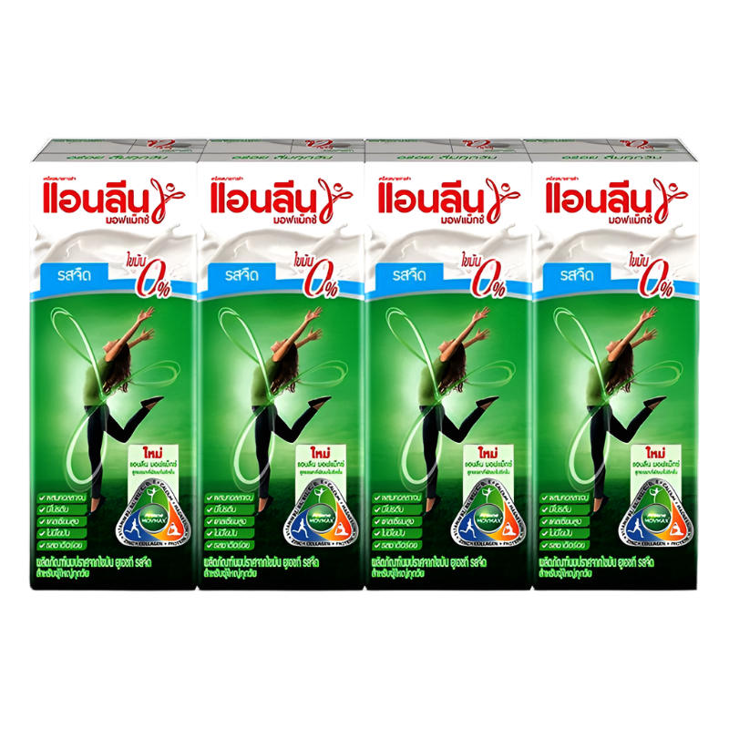 Anlene MovMax Plain Flavour UHT Non Fat Milk 0% Size 180ml Pack of 4boxes