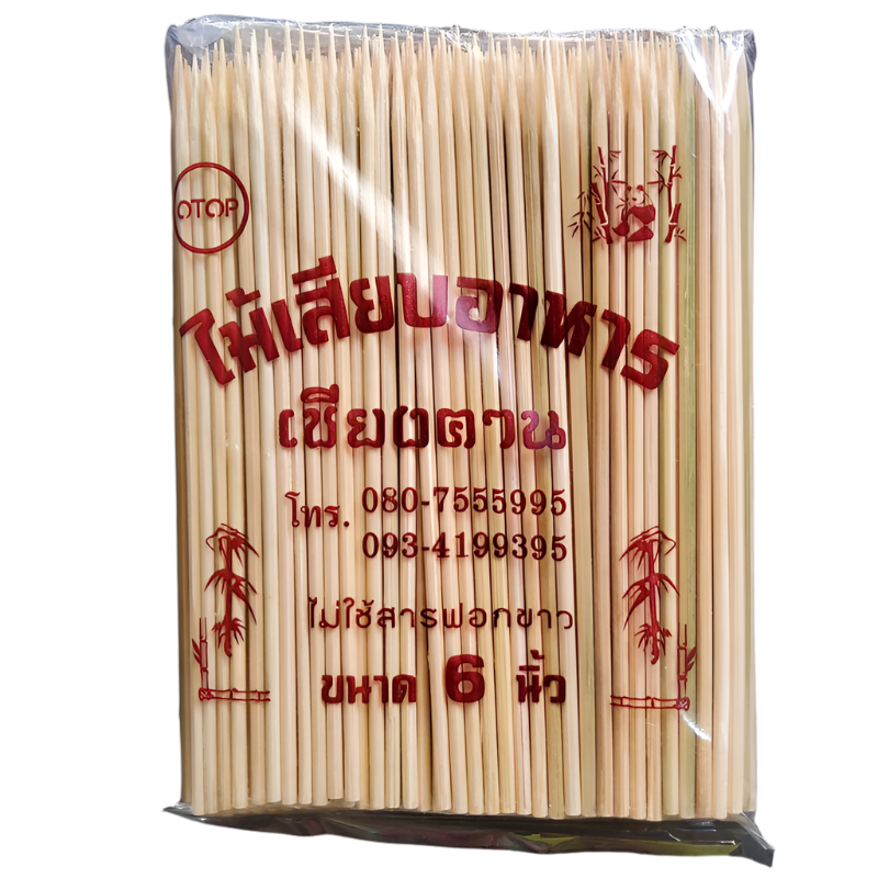 Chiang Khan brand Food Skewers Size 6mm Per Pack