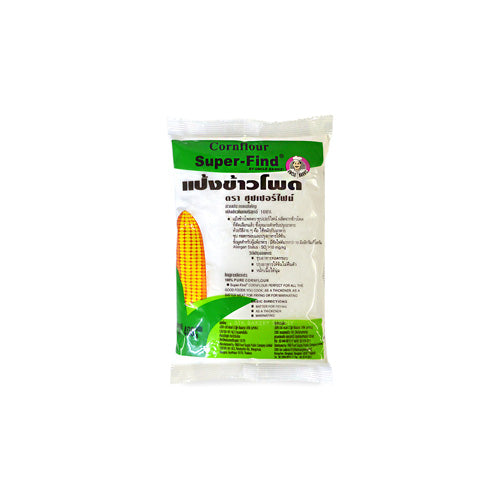 Premium Corn Flour Super-Fine 400g - Perfect for Baking & Cooking