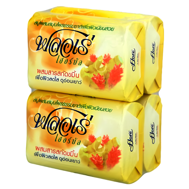 Flore Herbal Curcuma Extract Bar Soap Size 85ml pack of 4pcs