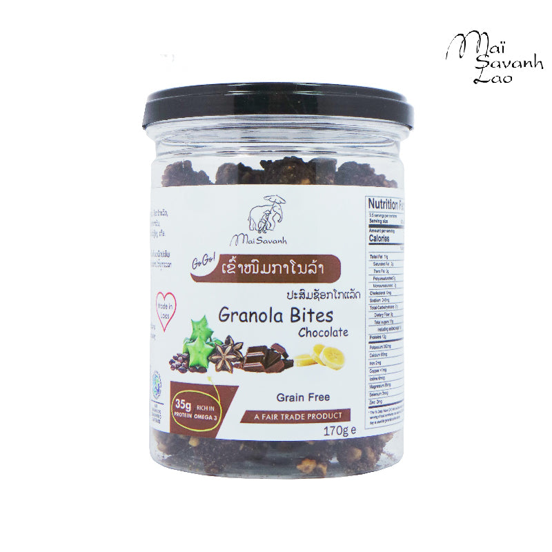 Jar of granola bites with a white label on a white background