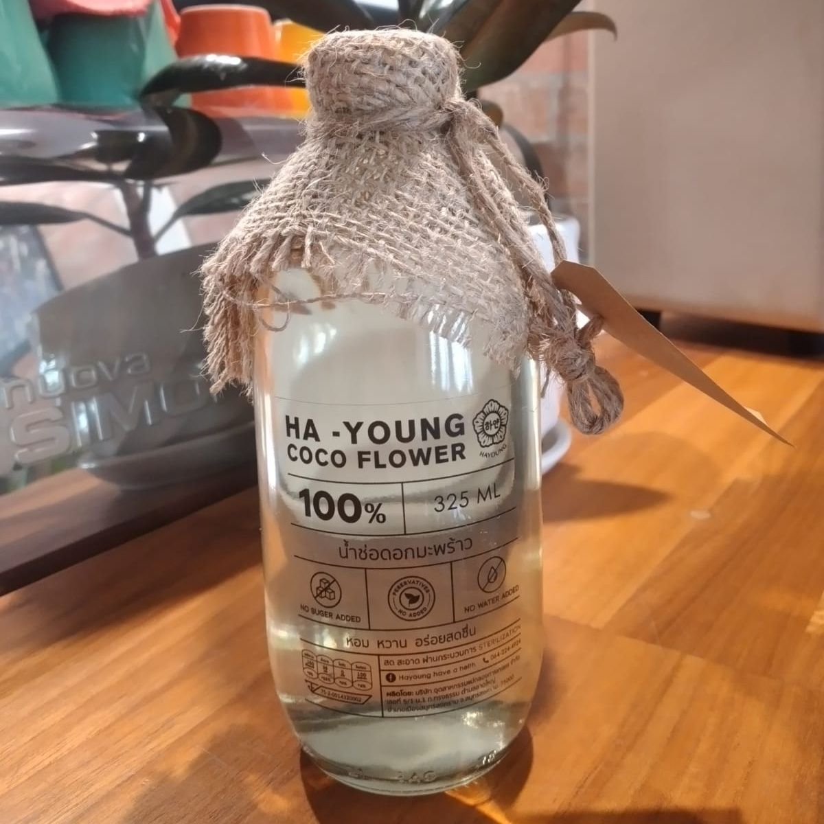 Ha-Young Coco Flower 100% 325ml