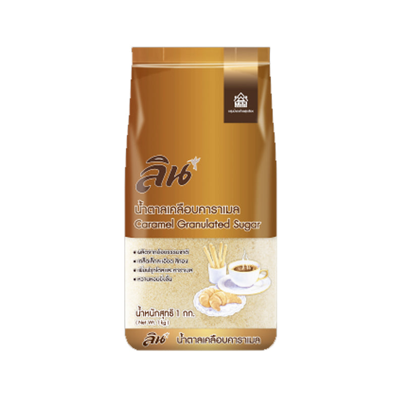 Lin Caramel Granulated Sugar 1kg