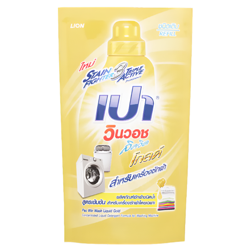 Pao Win Wash Liquid Gold Concentrated Detergent 650ml
