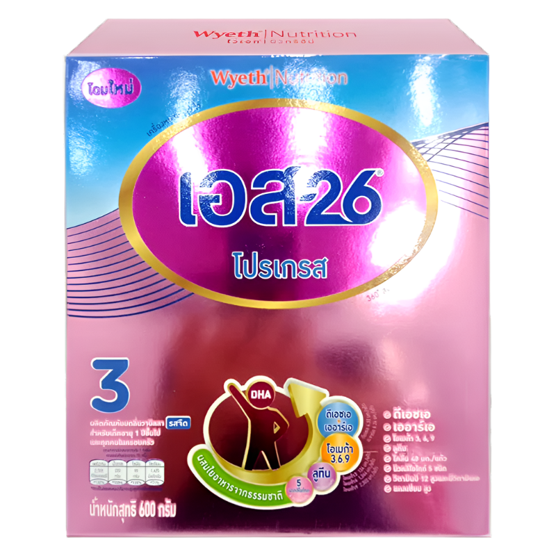 S-26 Progress Step 3 Scent Vanilla Plain Flavoured Instant Powdered Milk Product Size 600g Per box