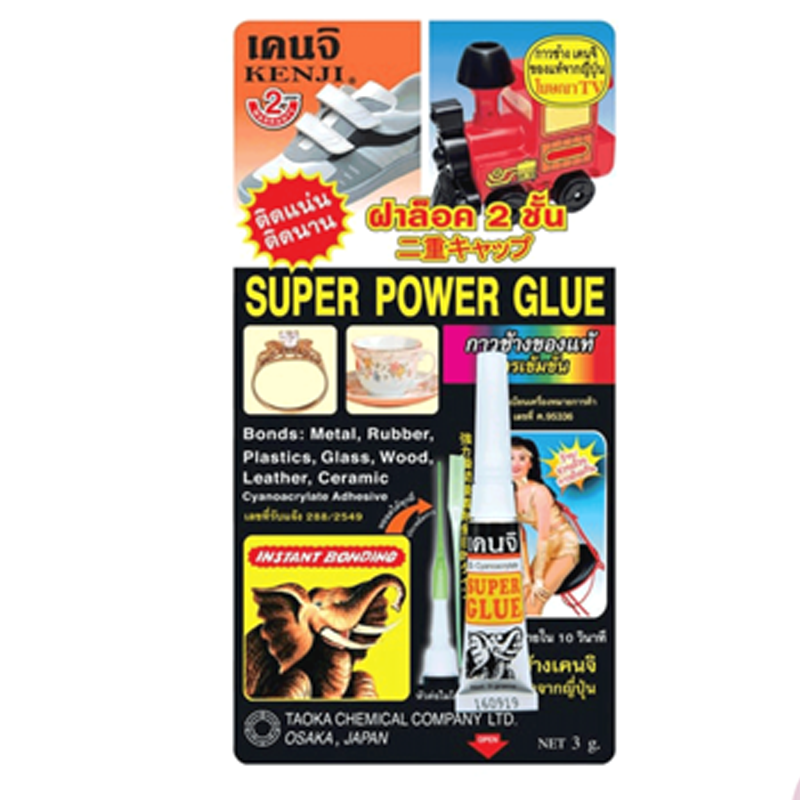 SUPER POWER GLUE KENJI 3G 1PC