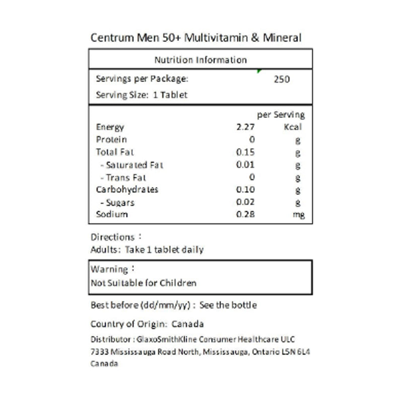 Centrum Men 50+ Multivitamin&Mineral 250 tablets