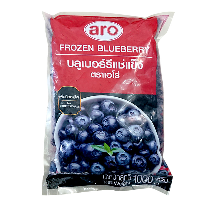 Packaging of Aro Frozen Blueberry 1kg, predominantly red with an image of frozen blueberries and text in both English and Lao.