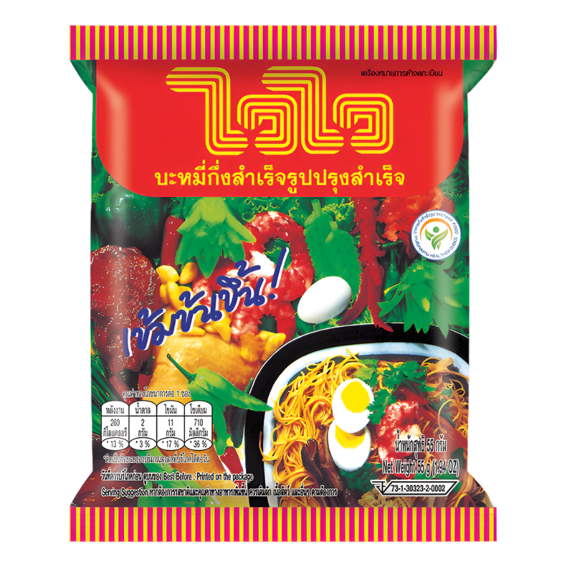 Wai Wai Instant Noodles Original Flavored Size 55g