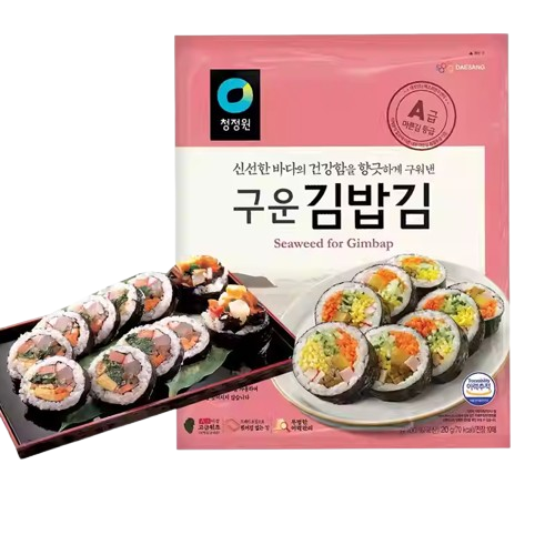 Seaweed For Gimbap 20g