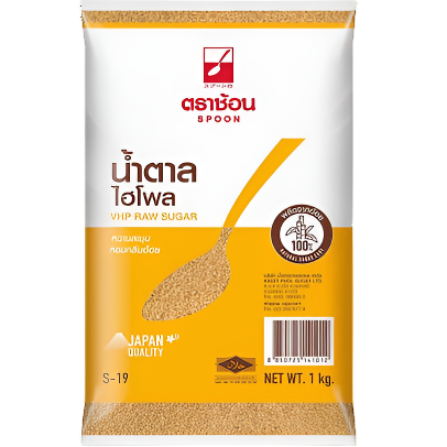Spoon Brand Brown Sugar Bag 1kg