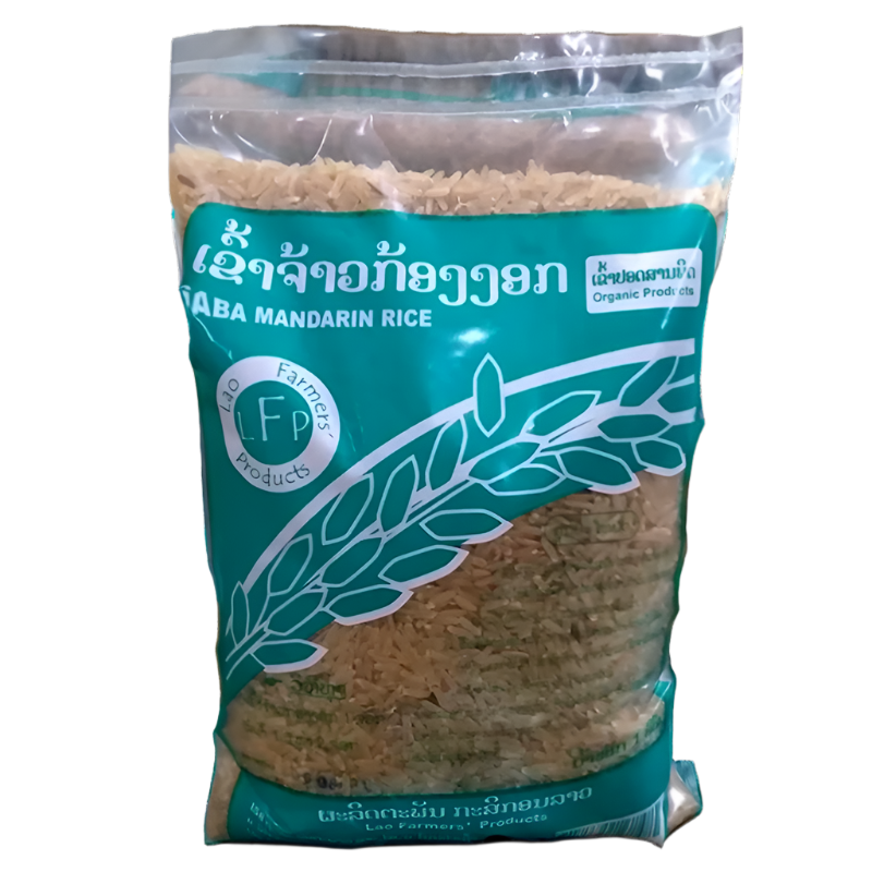 Lao farmer's products Organic Gaba Mandarin Rice Size 1kg