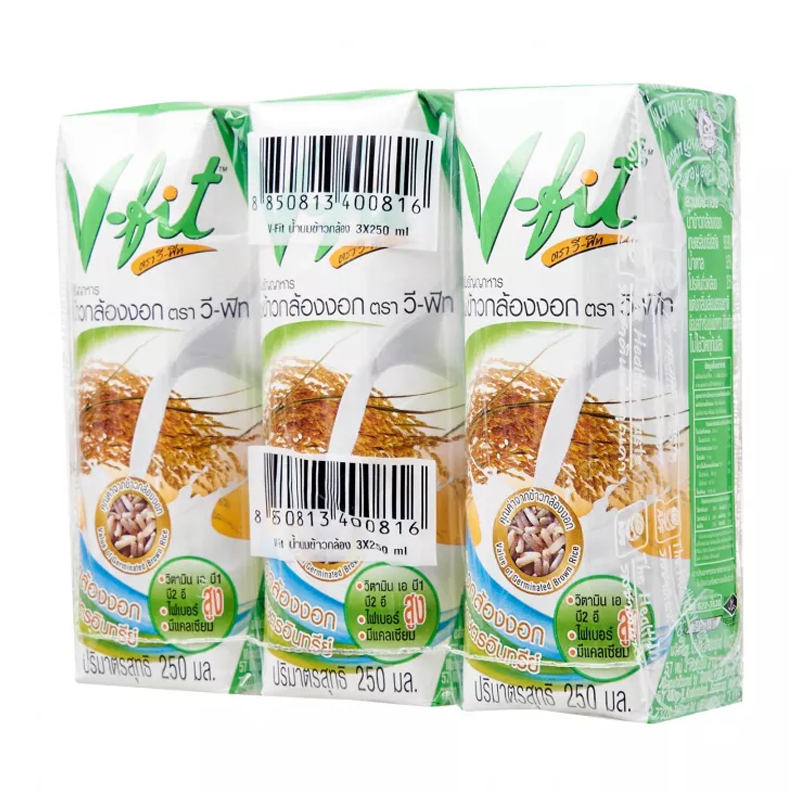 V-Fit Cereal Drink Germinated Brown Rice Milk Size 250ml pack of 3boxes