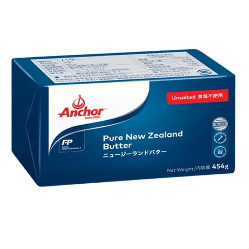 Anchor Pure New Zealand Butter Unsalted 454g