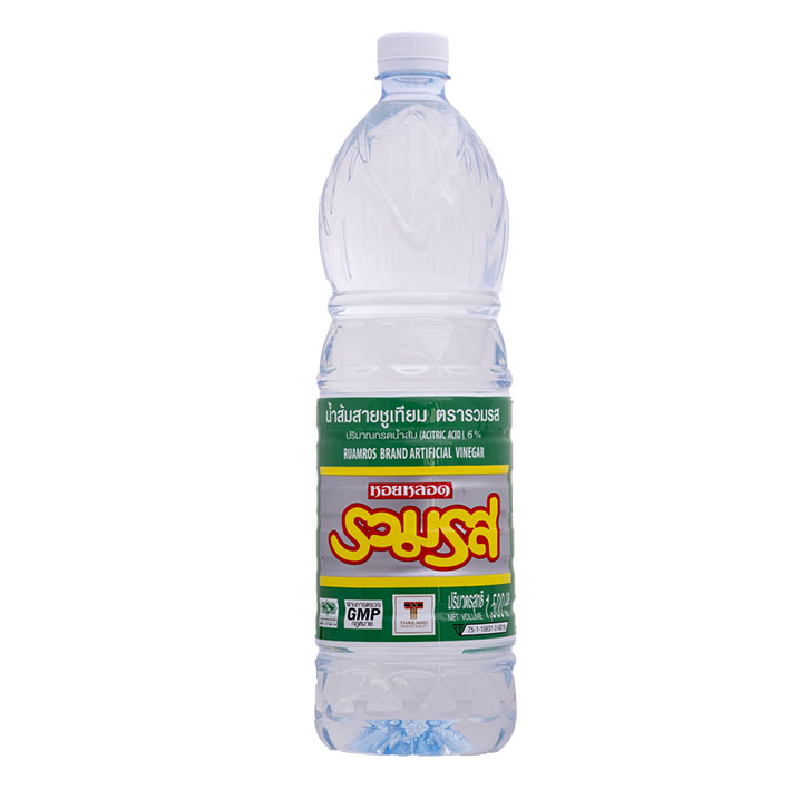 Vinegar 700ml