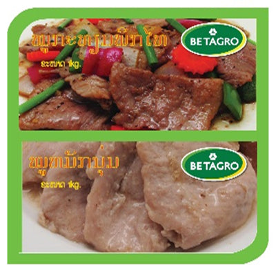 Pork Korean flavor 1 kg pack (frozen)