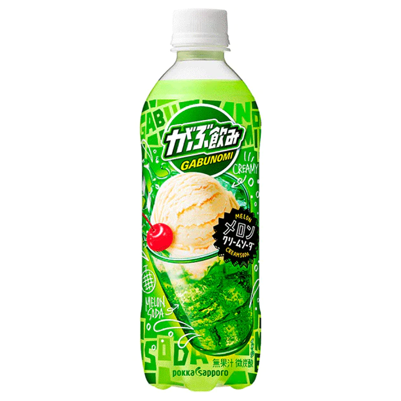 ໂອອິຊິ ຊາຂຽວ ລົດດັ້ງເດີມ 500ml