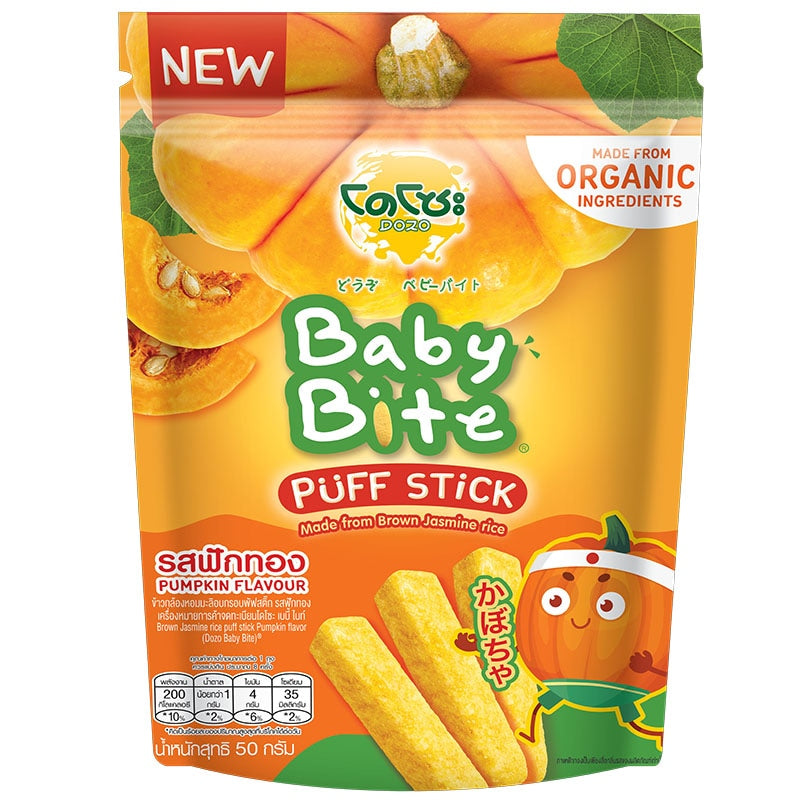 Dozo Baby Bite Puff Stick Pumpkin Flavour 50g.