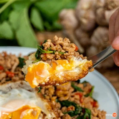 ຫອມປ້ອມ ອໍການິກ ຕໍ່ມັດ