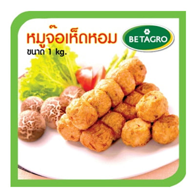 Pork Rools with chinese mushroom 1 Kg pack (frozen)