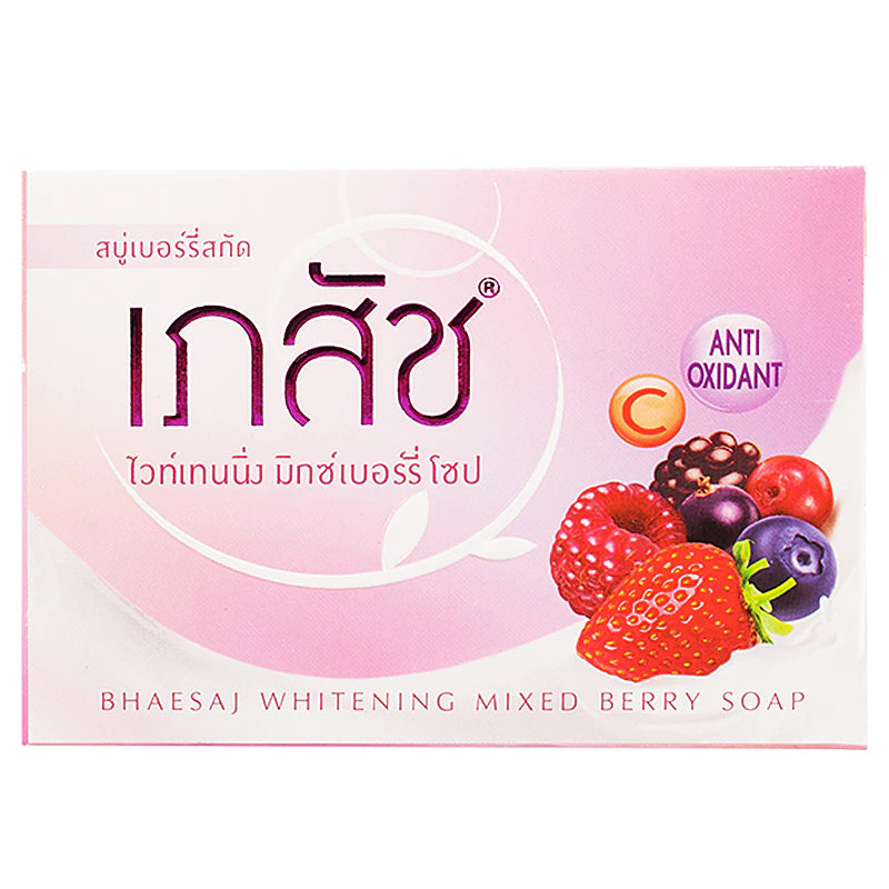 Bhaesaj Whitening Mixed Berry Soap 130g