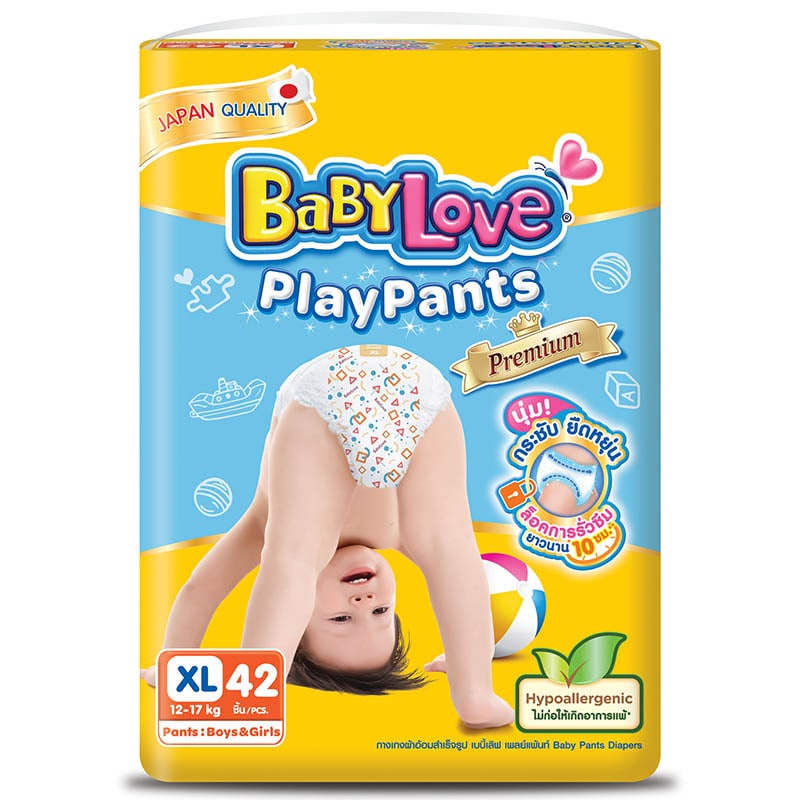 Baby Love Playpants Ultra Dry Size XL 12-17kg Baby Pants Diapers For Boys & Girls Pack of 42pcs