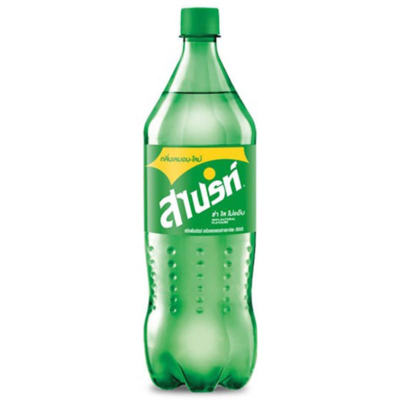 ມິນິສ ເມດ ພັລພີນ້ຳສົ້ມ Size 290ml