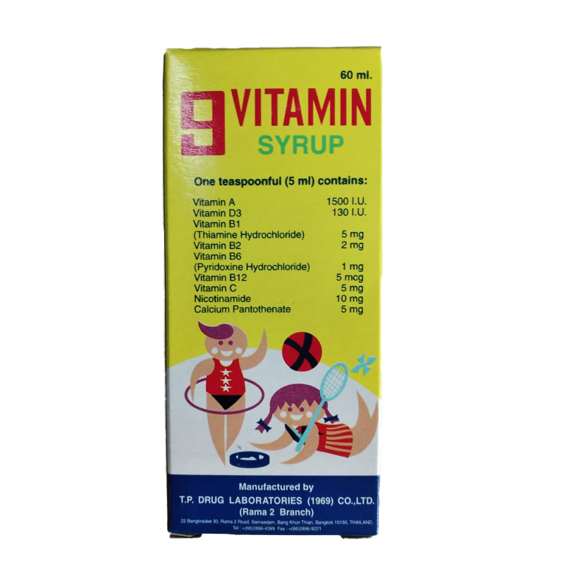 9Vitamin Syrup 60cc