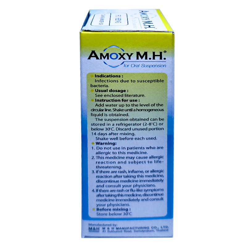 Amoxy MH for Oral suspension ຂະໜາດ 60ml