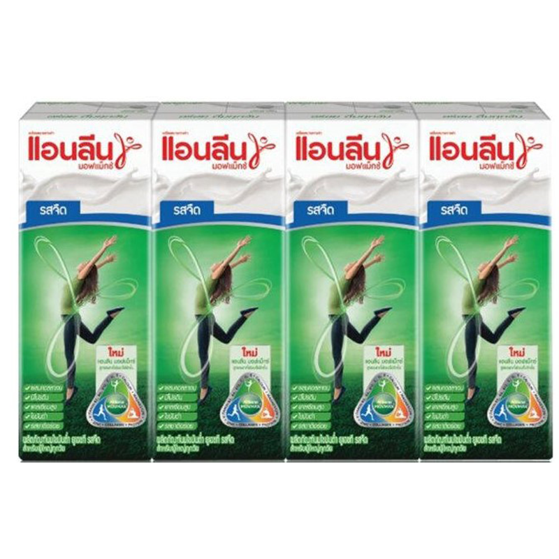 ນົມ Anlene MovMax Plain Flavour UHT Milk Size 180ml Pack of 4boxes