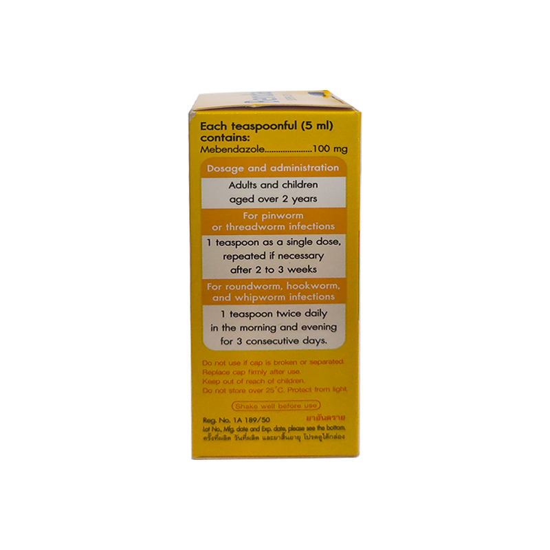Benda Suspension Mixed Fruit Flavour A broad-spectrum Anthelmintic Size 30 ml