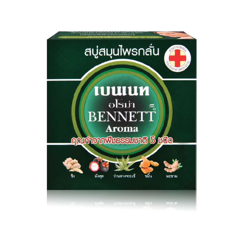 Bennett Aroma Soap with 5 natural extracts Size 160g