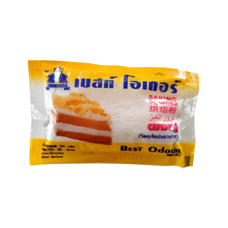 ກະທິໝາກພ້າວ ຊາວເກາະ ຂະໜາດ 250ມລ