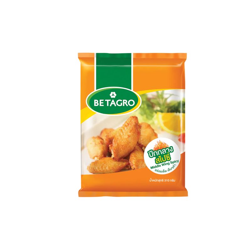 Betagro Chicken Middle Wing Spicy 310g