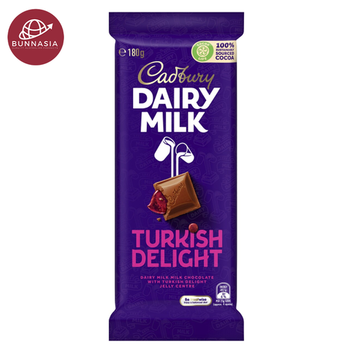 Cadbury Dairy Milk Chocolate Block Turkish Delight 180g