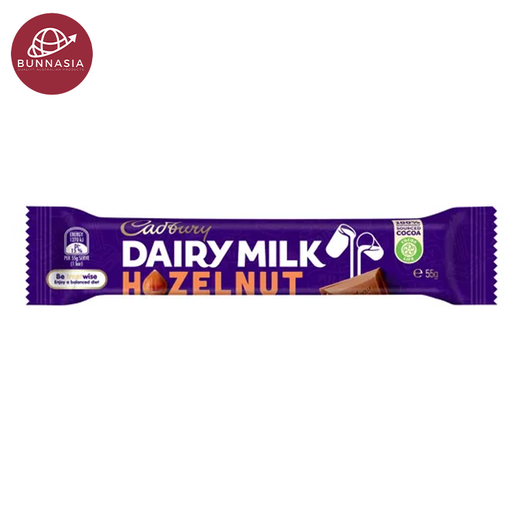 Cadbury Dairy Milk Hazelnut Milk Chocolate Bar 55g