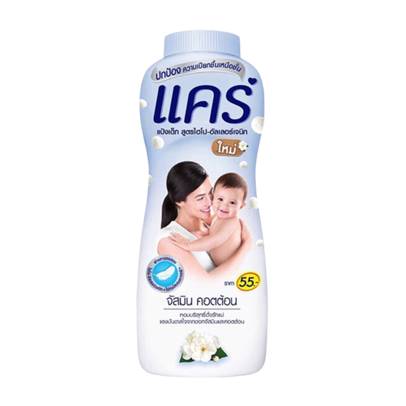 Care baby talcum ປະກອບດ້ວຍສູດ hypoallergenic 400g