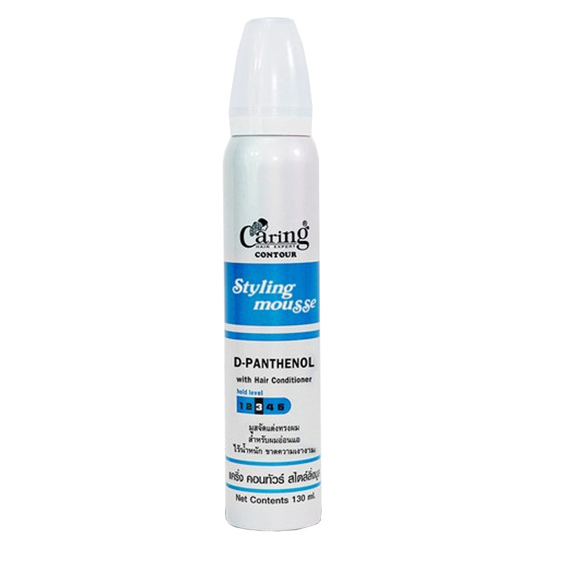 Caring Contour Styling Mousse D-panthenol ກັບເຄື່ອງປັບຜົມ ສູດສຳລັບຜົມອ່ອນແອ 130ml (ສີຟ້າ)