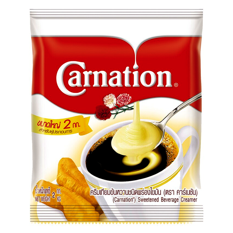 Carnation Sweetened Condensed Nondairy Creamer Original Formula Size 2kg