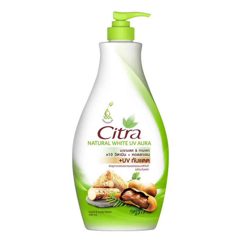Citra Natural White UV Aura Fresh Tamarind and Tanaka x10 Vitamin +Collagen + UV Sunscreen Hand Body Lotion Size 590ml