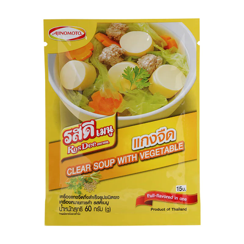 Packaging of Rosdee Menu Soup Powder 60g showing a bowl of clear soup with vegetables, indicating the product is a soup base or powder mix.