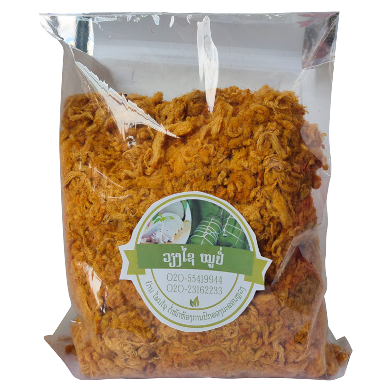 Crispy Flossy Pork Salty Flavour ( No Sugar )