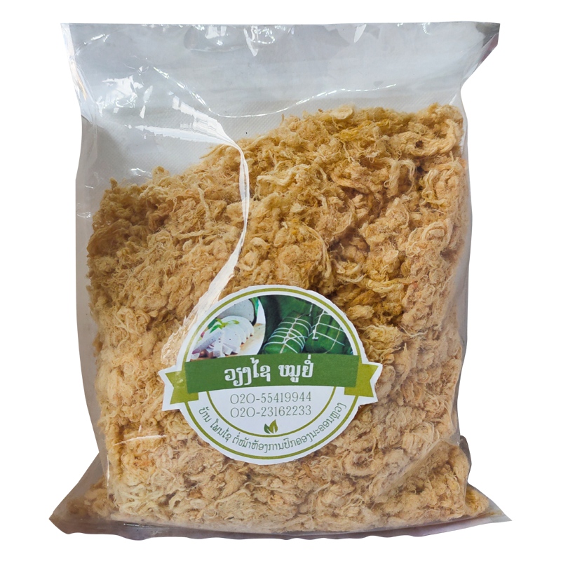 Crispy Flossy Pork ( Sweet & Salty Flavour )