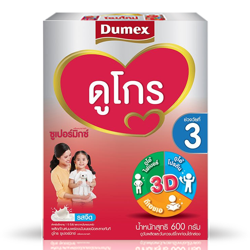 DUMEX Dugro Supermix Step 3 Instant Powdered Milk Product Plain Flavoured Size 600g Per box