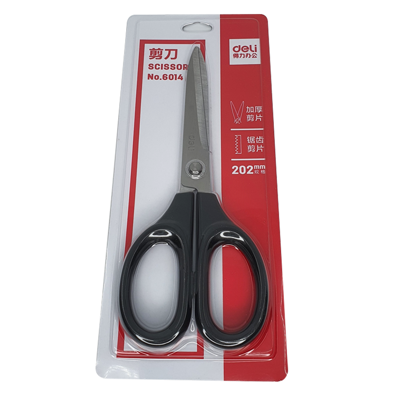 ມາມ່າ ຄັບ ມີ່ໝູສັບ Size 60g