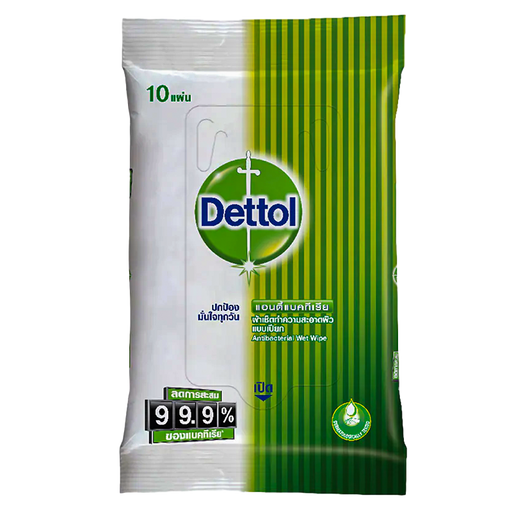 Dettol Antibacterial Wet Wipe bag of 10 sheets