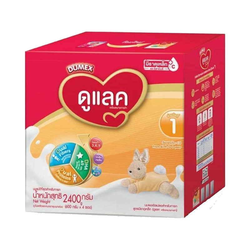 Dumex milk powder Dumex Supermix (birth-1 year) weight 2,400 g