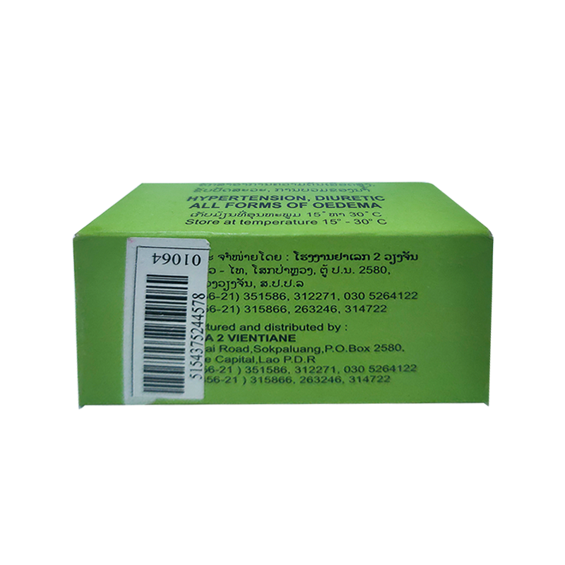 Furasix furosemide 40 mg For Hypertension, Diuretic All Forms of Oedema boxes 100 tablets